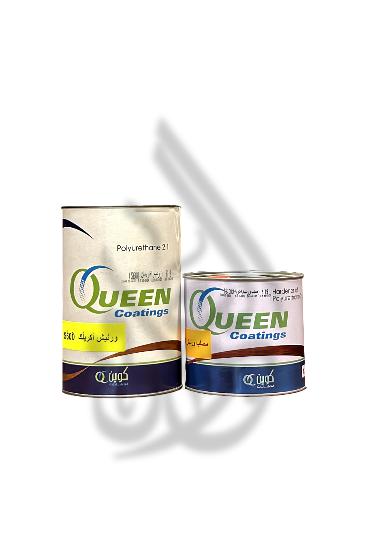 Polyrethane Acrylic Queen Set