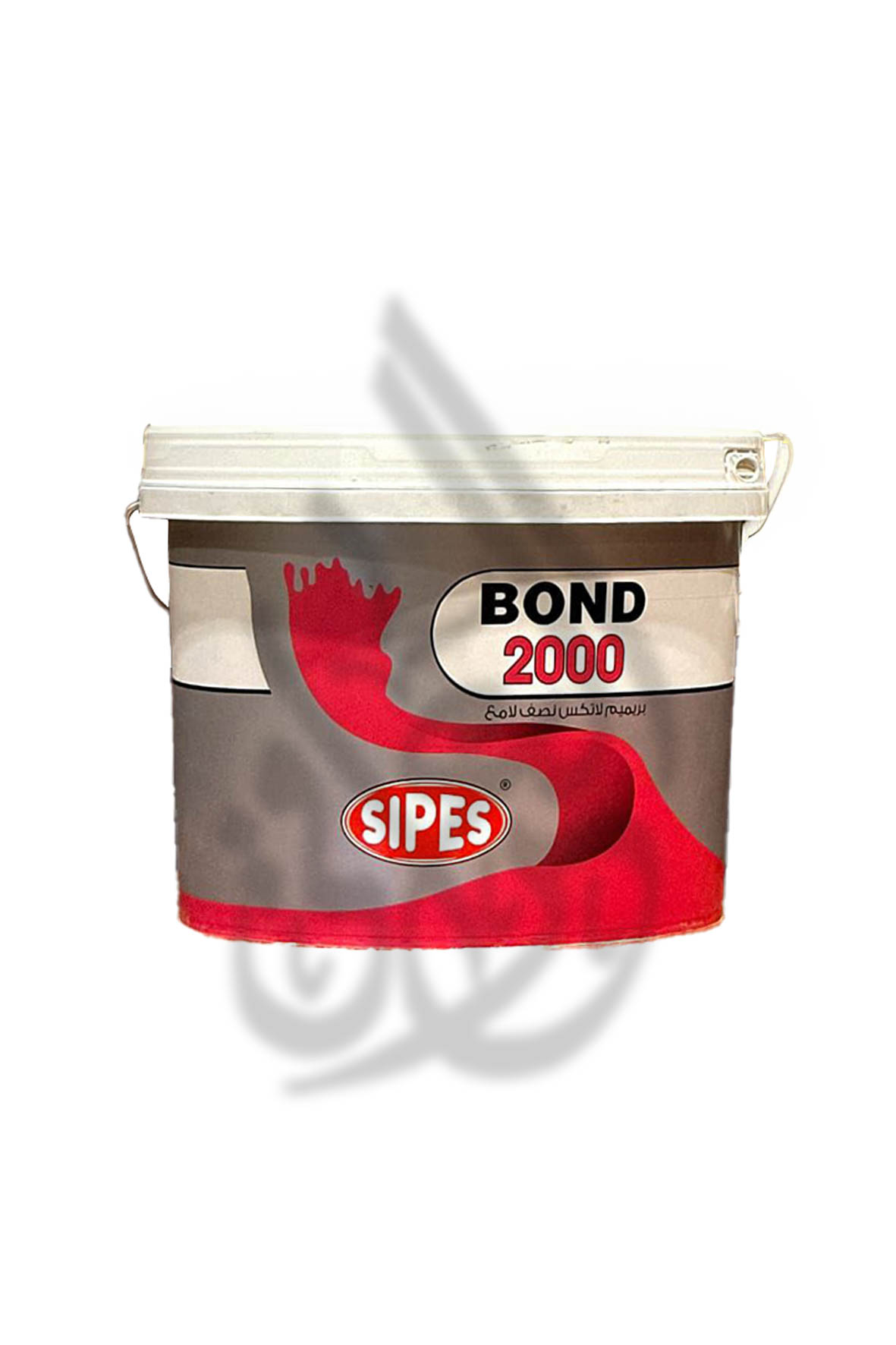 Sipes Bond 2000