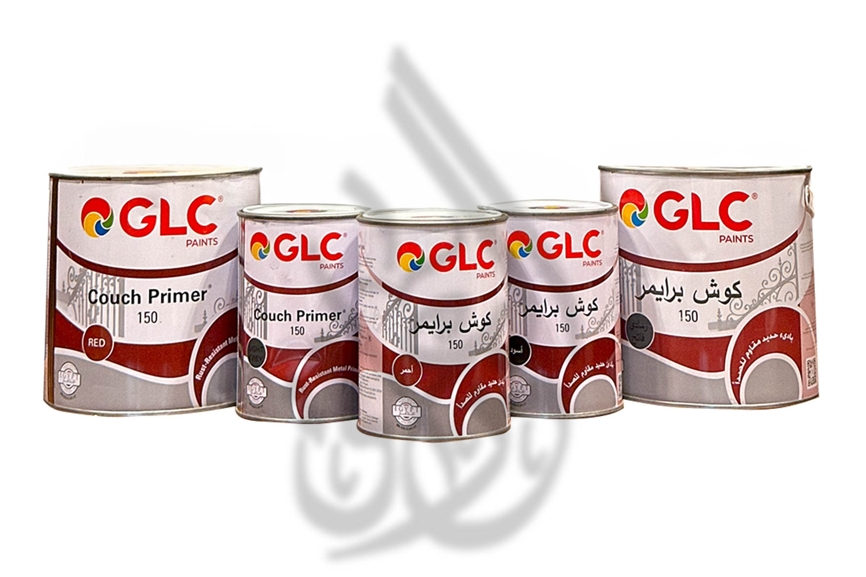 GLC Primer