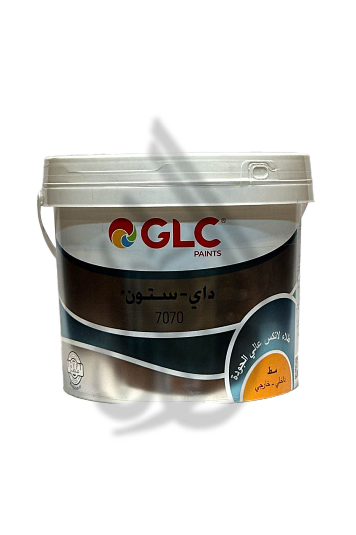 GLC بلاستيك أبيض مط 7070