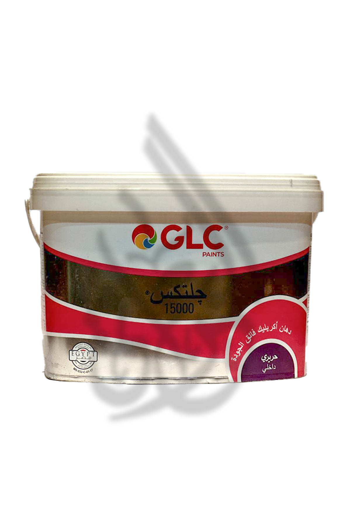 GLC White Plastic Quarter 15000